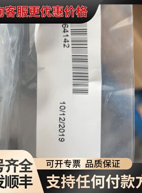 TESCOM调压阀 SG164142，4P接口