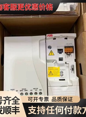 议价ACS355-03E-04A1-4 ACS355-03E-可维修