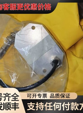 5014i检测器。