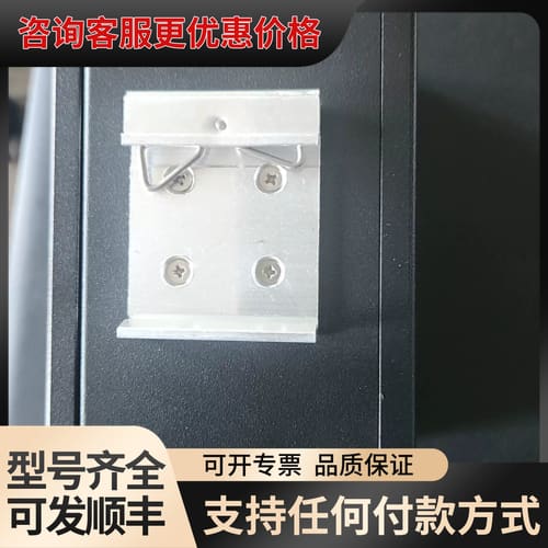 烽火AN5121W-4GP GPON ONU，5口千兆工业级