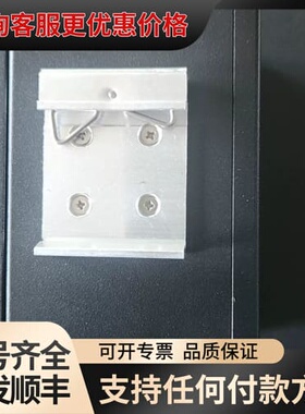 烽火AN5121W-4GP GPON ONU，5口千兆工业级