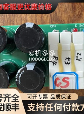 议价sumitomo住友EVA新款电动注塑机电源板E SA765可维修