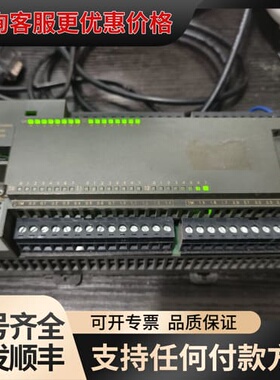 议价西门子PLC CPU226，型号6ES7 216-2BD23可维修