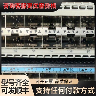 议价瑞斯康达ISCOM3048GF-4C-AC/D工业级交换可维修