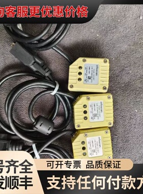 议价比邻infoscan FS36-1213ST可维修