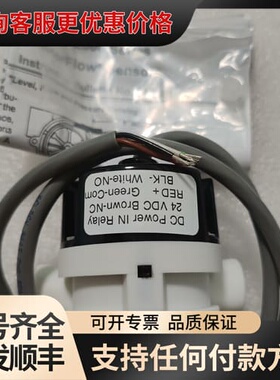 议价Gems Sensors PN155425 roter可维修