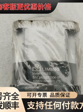 利明LIMING PB60-5精密行星减速机LIMING