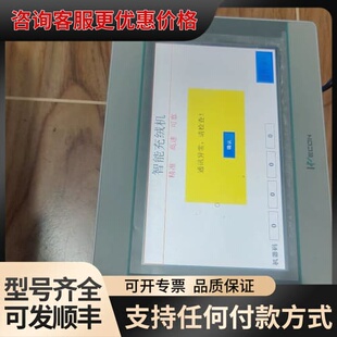 议价威控触摸屏PI3070I可维修