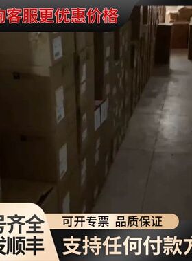 议价#大华DH-NVD0905DU可维修