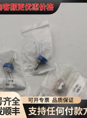议价RS PRO电位器460-7469，357B2203MA可维修