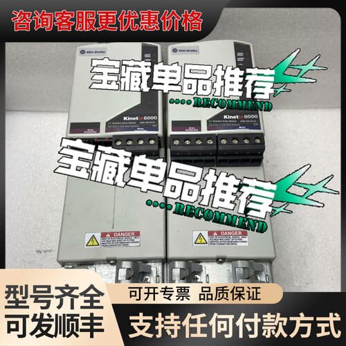 议价2090-XB120-01可维修