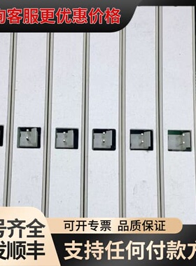 议价依爱2000/6000双回路板，AV7.820.7142可维修