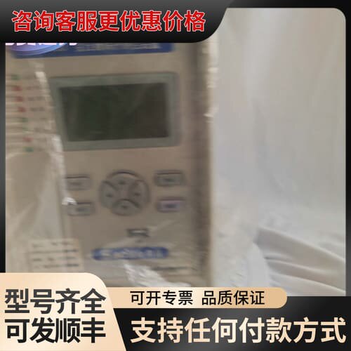 议价国电南自PSM693U变压器综合保护测控装置可维修