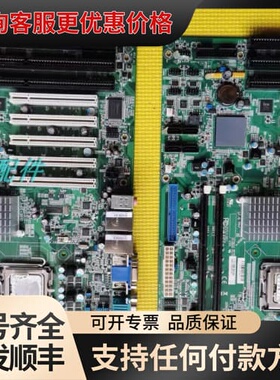 议价台湾DFI工业设备主板EL620-C 带3个ISA 双网卡主可维修