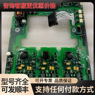 议价电源板A5E01283317，A5E01283291全可维修