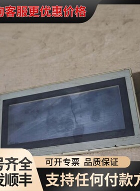 议价三夌MITSUBISHI F930GOT-BWD-C显示可维修