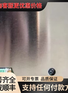 议价PD064VT5显示屏可维修