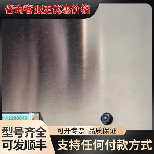 议价PD064VT5显示屏可维修