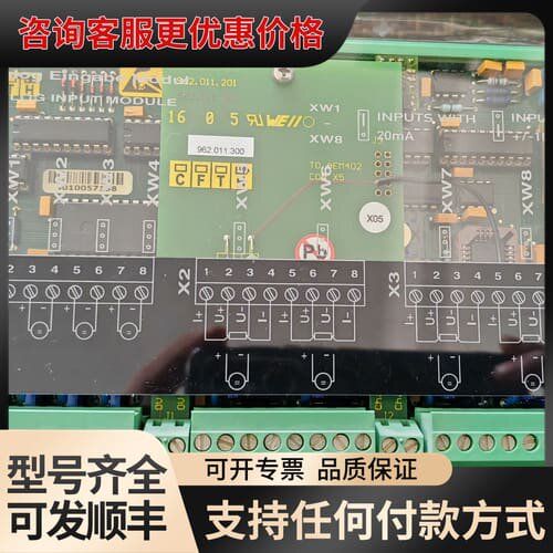 议价SAM AEM402模块，271.138 714.G，可维修