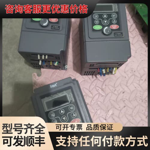 议价英威腾CHE100-0R7G-S2 0.75KW 220可维修