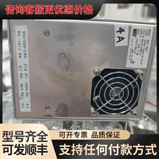 议价NRF NXE-1001 RF Optimizer可维修