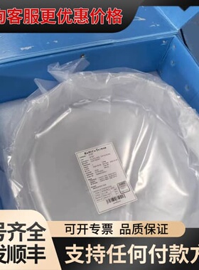 议价台湾高美可KoMiCo GTST PLAD LINER TO可维修
