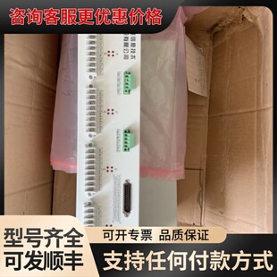 议价威胜威思顿站所终端线损模块，型号PIC-Y4，库存，几乎可维修