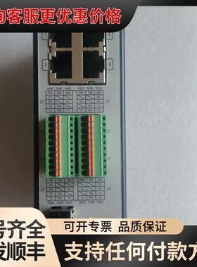博达BDCOM工业级ONU，型号IEP1208F