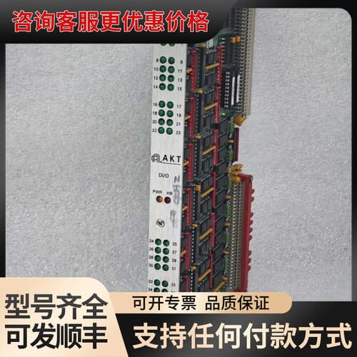 议价Applied Materials AMAT AKT 010可维修