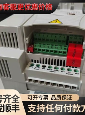 议价ACS355-03U-07A3-4 ACS355-03U可维修