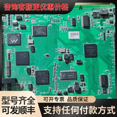 议价EP3C16F256i7N可维修