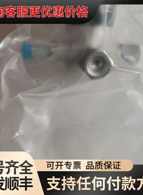 议价富士金三通阀FPR-NDTB-71-6.35-6-CNH可维修
