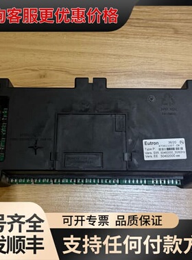 议价EUTRON电源控制板原厂可维修