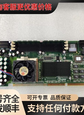 议价研华工控机主板PCA-6181V REV.A1 配送CPU内可维修