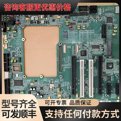 议价ADLINK ComExpress 工业底板 nanoX-B可维修