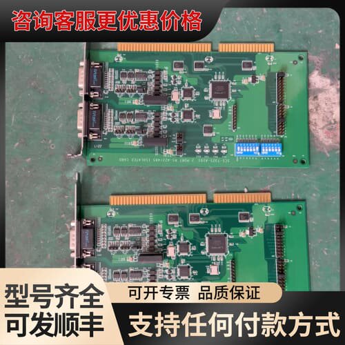 议价研华 SCI-732S-A101.2 PORT ISA 串口可维修