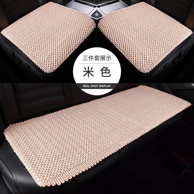 冰丝汽车坐垫夏季凉垫单片三件套无靠背后排透气防滑四季通用