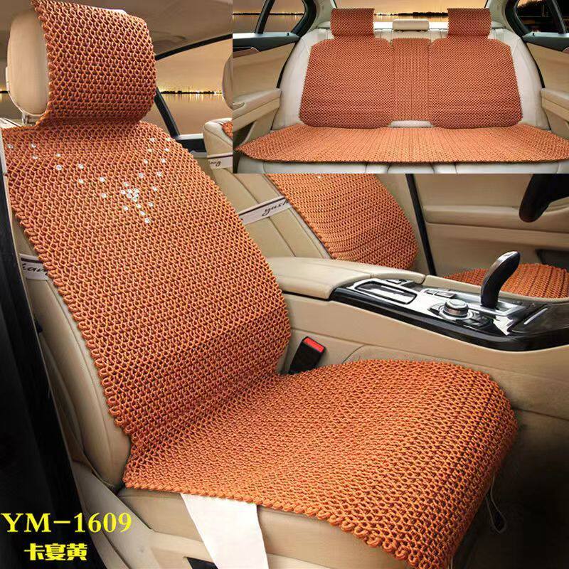 夏季汽车座垫单座单个夏季凉垫手编冰丝座垫五座四季坐垫单座后排