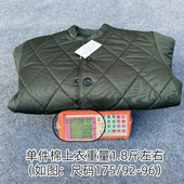 寒区棉棉袄防寒加厚保暖棉服上衣袄子棉外套冬衣 棉衣冬季 正品 制式