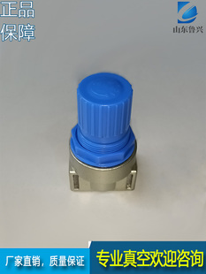 现货AP2000/AP2001 气体压力释放阀 气动溢流阀 气动安全阀