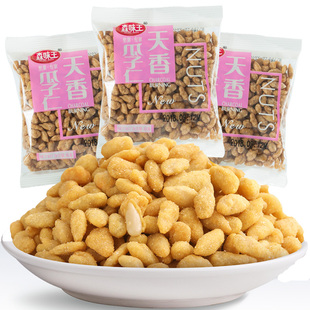 约35g 森味王天香瓜子仁葵花子仁坚果炒货休闲零食品小包装