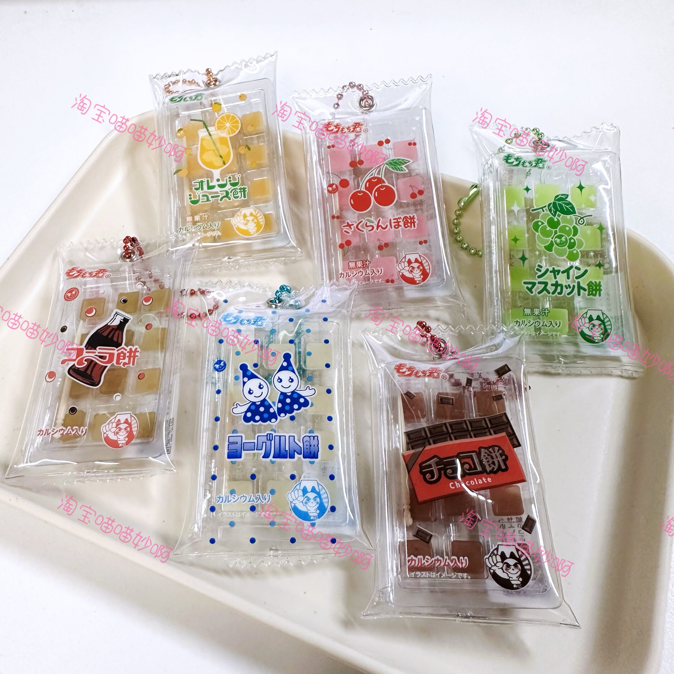 三件包邮现货日本TAITO太东限定年糕君糯糯君牙签糖食玩挂件玩具