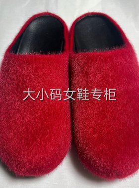 跨境亚马逊速卖通百搭厚底拖鞋