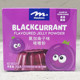 JELLY BLACKCURRANT 黑加侖子味啫喱粉80g POWDER FLAVOURED