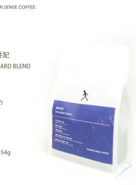 常识咖啡／酒鬼拼配 朗姆酒巧克力新鲜烘焙现磨