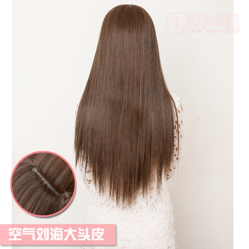 Perruque OTHER   Long cheveux raides - Ref 2609012 Image 3