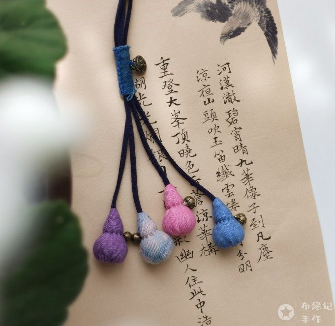 布缘记福禄葫芦挂件香包香囊项链