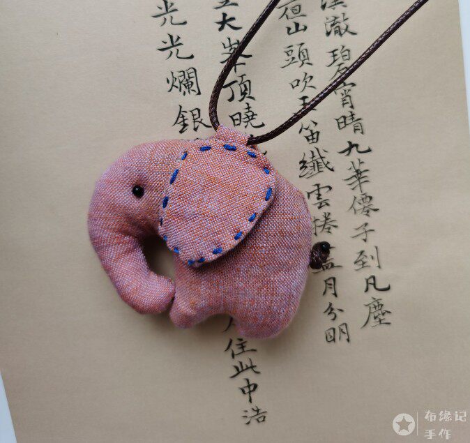 纯手工缝制小象礼物香囊香薰香包