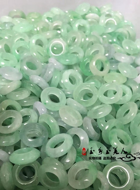 翡翠巴山玉环幸运跑圆圈大