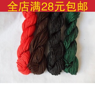 莉斯牌B玉线 台湾线 粗玉线1.5-2毫米玉线 打绞玉线